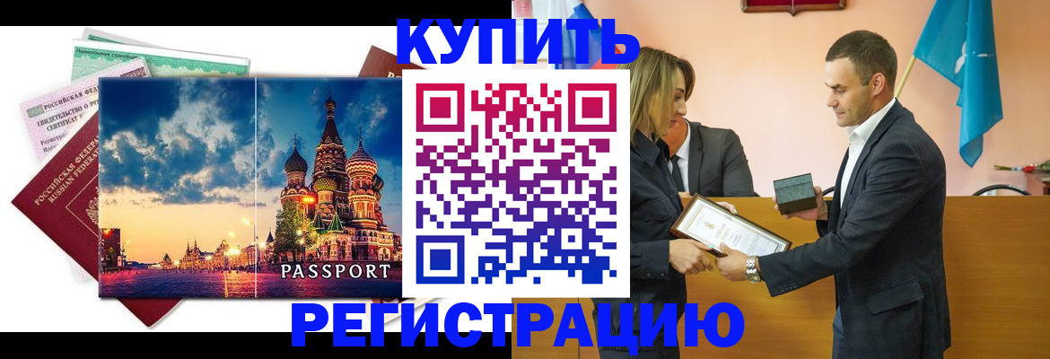 форма 3 в Козьмодемьянске